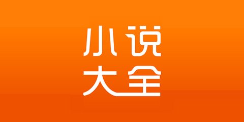 ob欧宝体育app官网下载